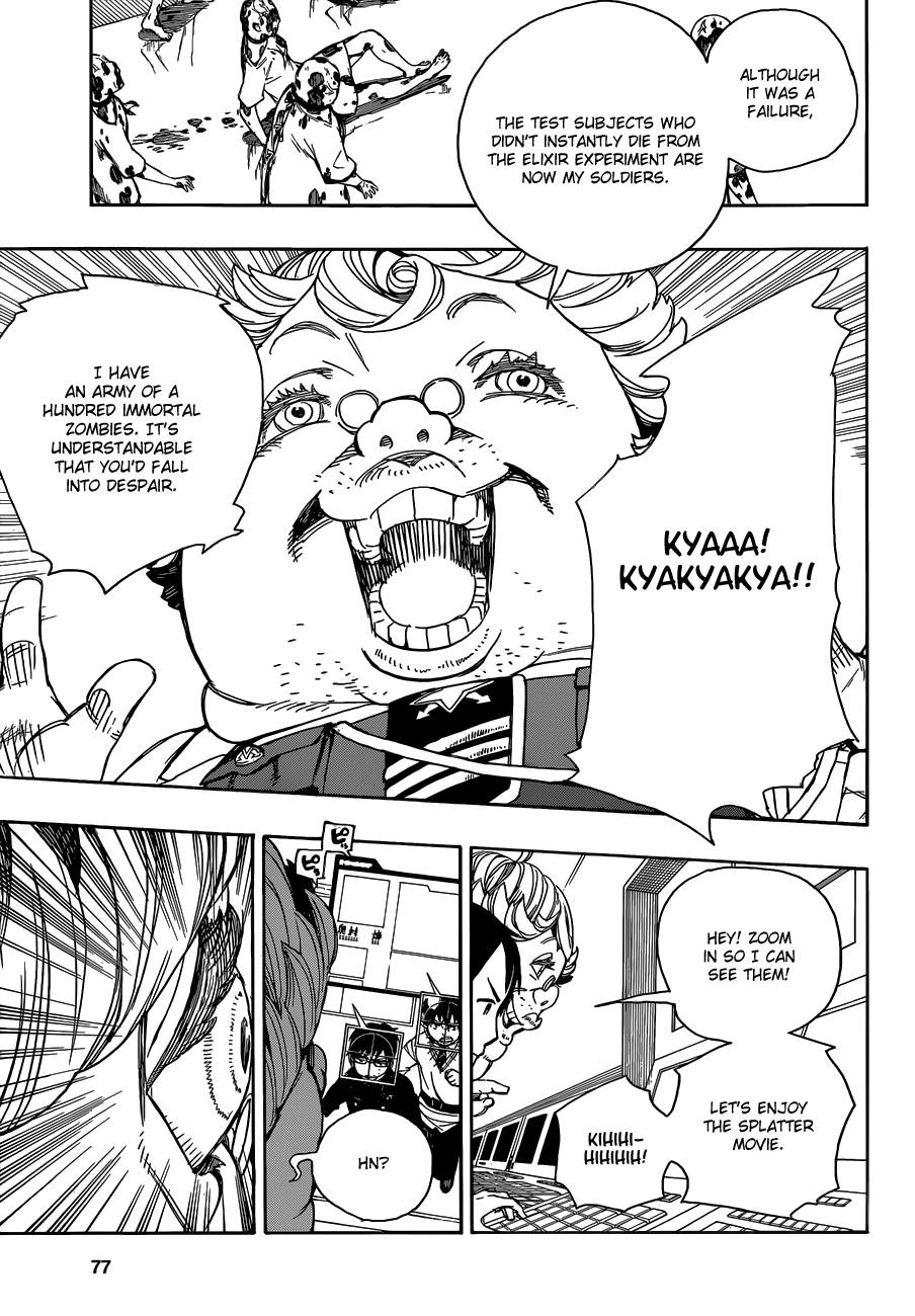 Ao no Exorcist Chapter 55