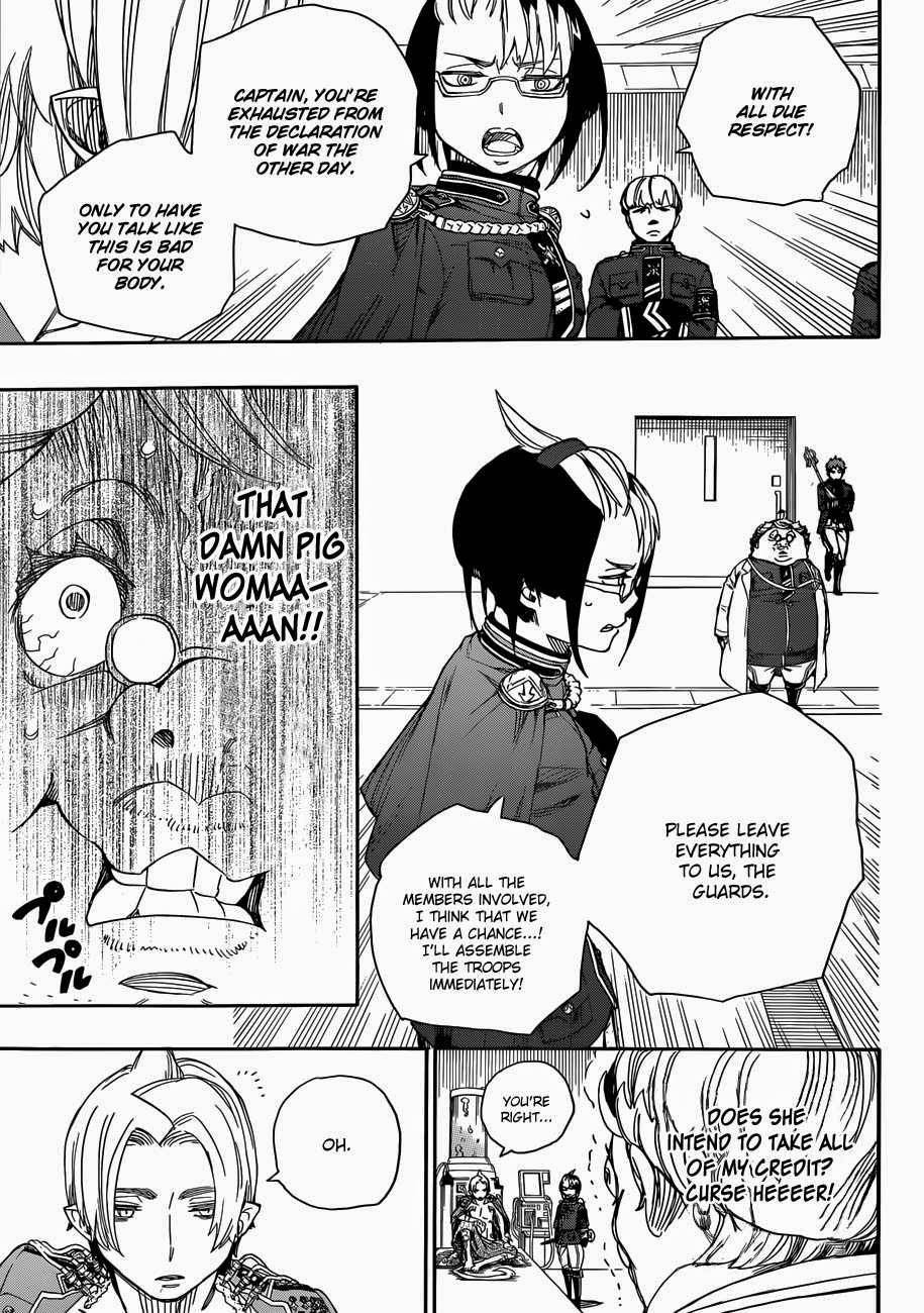 Ao no Exorcist Chapter 56