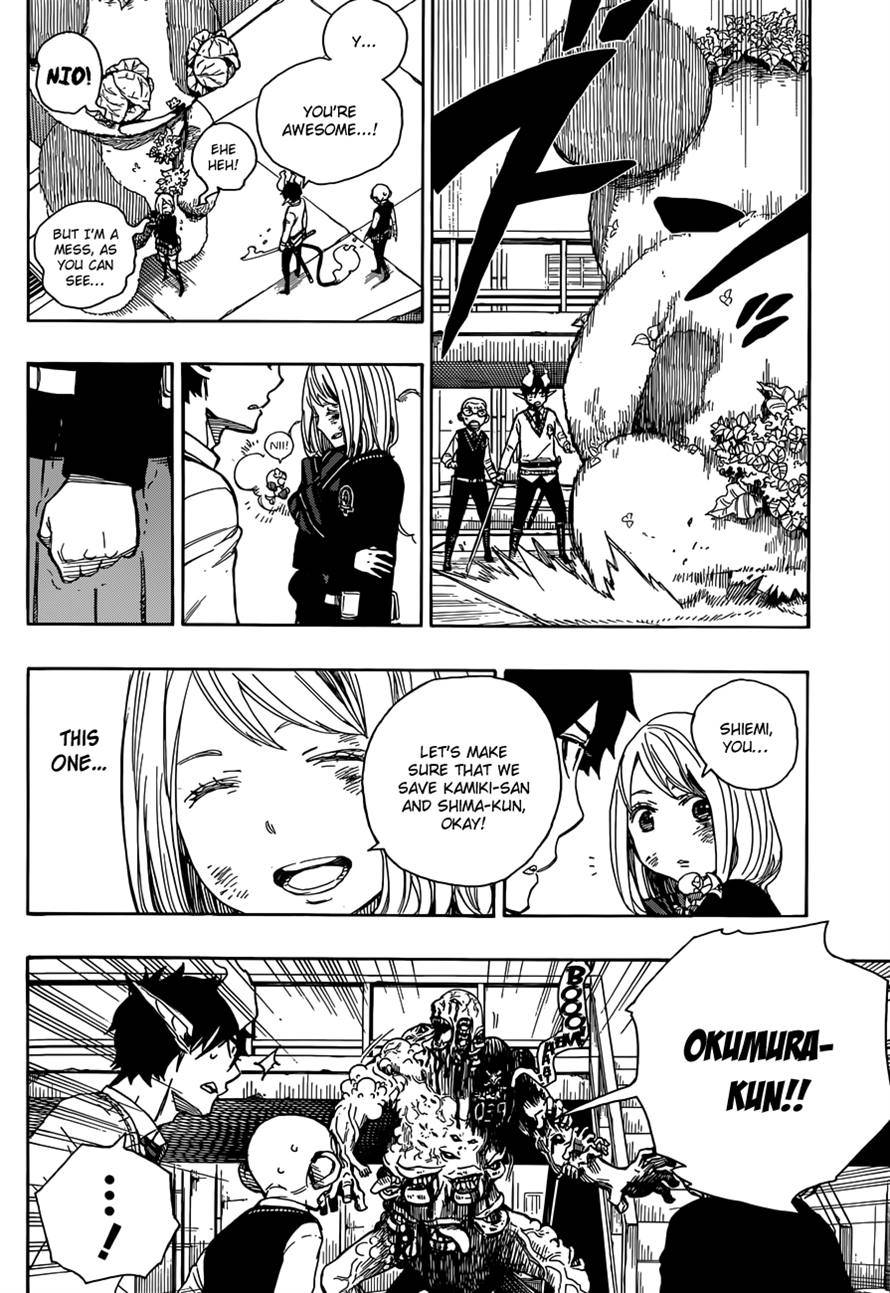 Ao no Exorcist Chapter 58