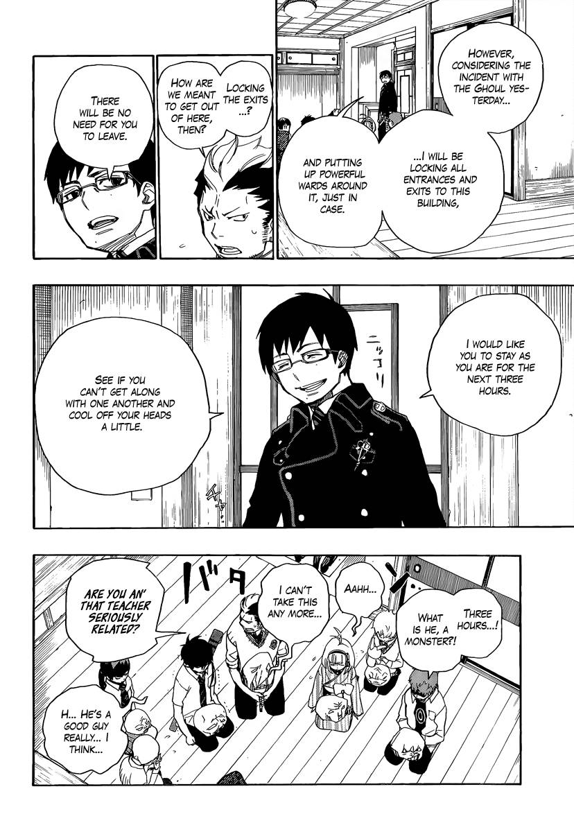 Ao no Exorcist Chapter 6