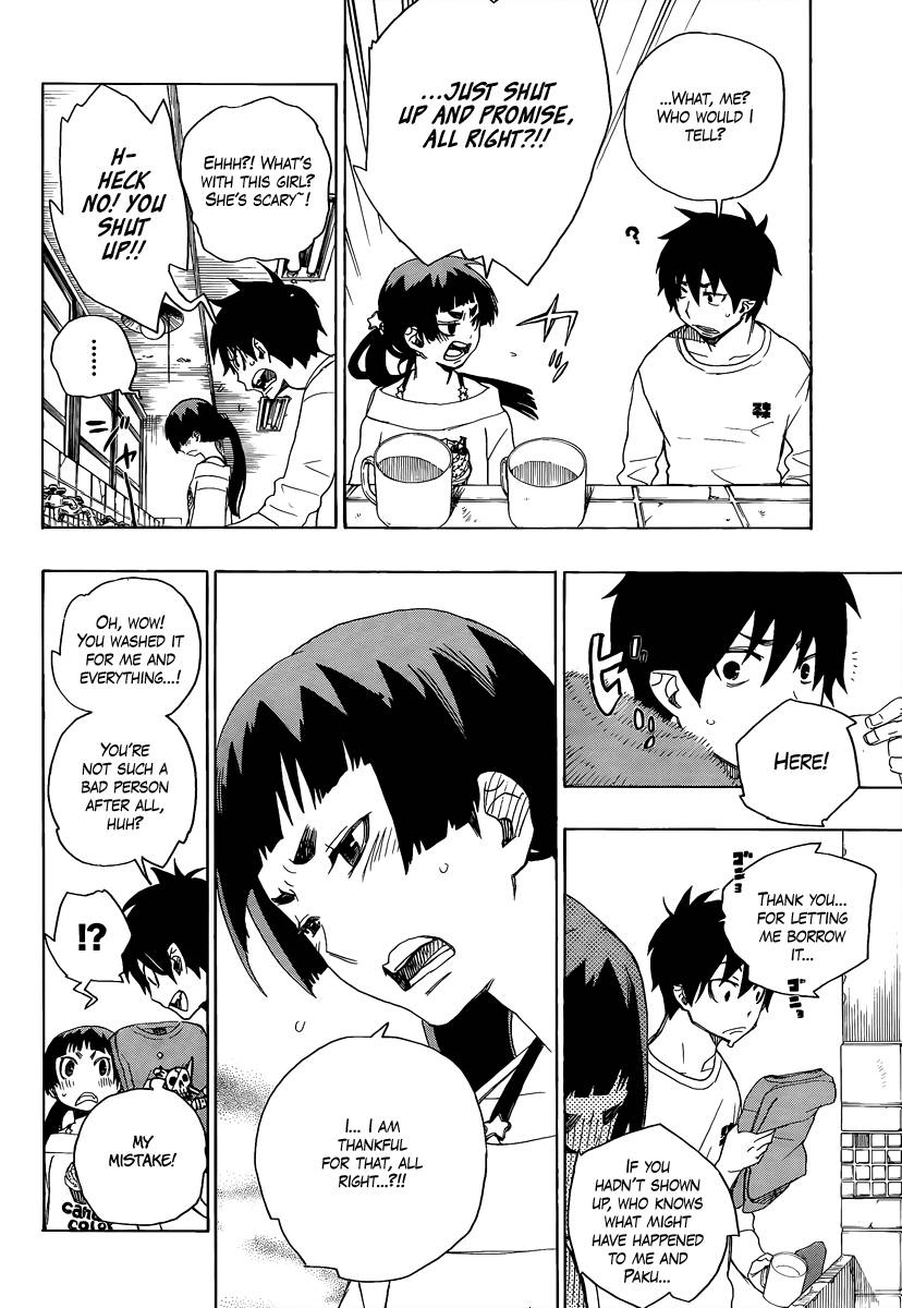 Ao no Exorcist Chapter 6