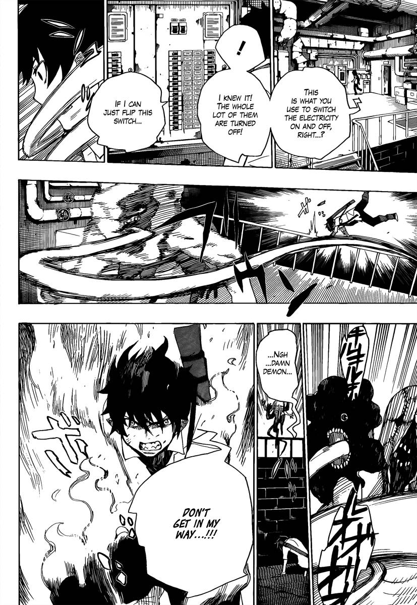 Ao no Exorcist Chapter 6