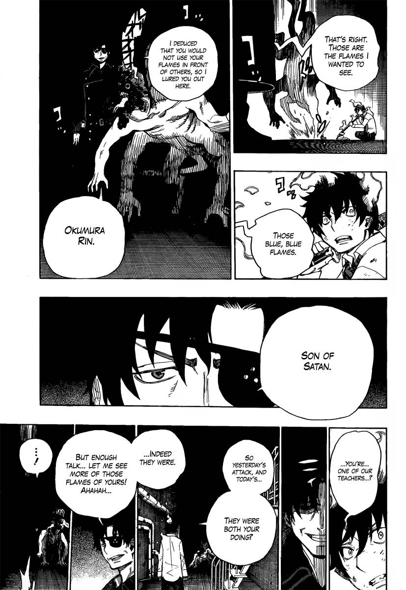 Ao no Exorcist Chapter 6