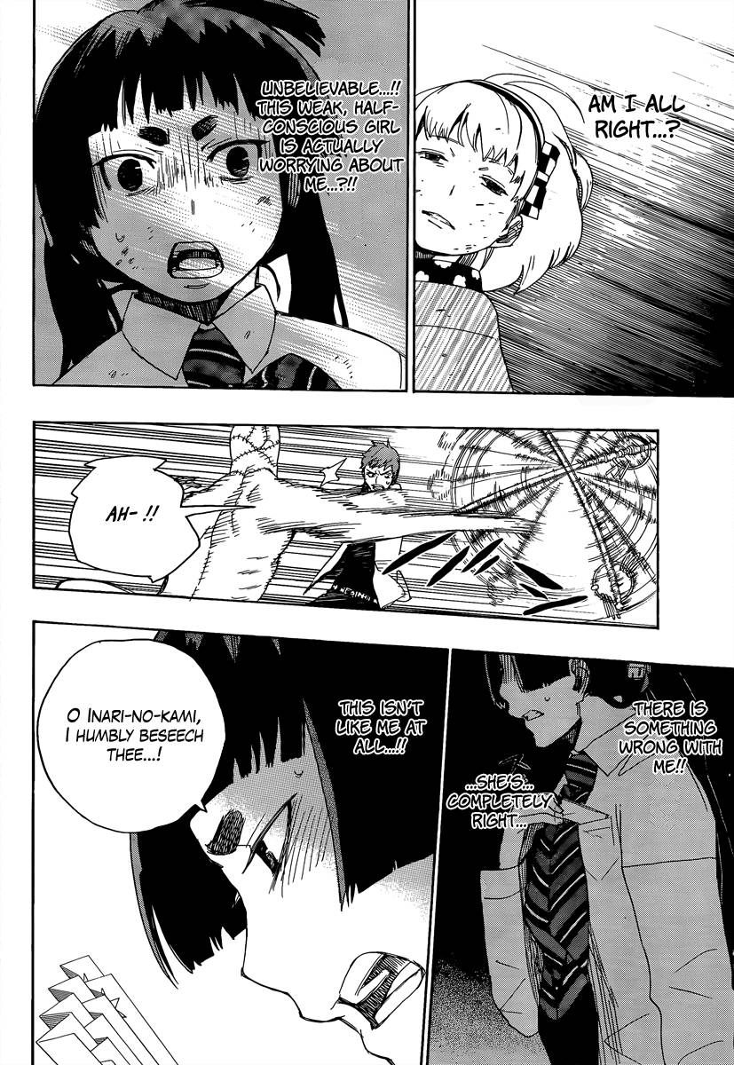 Ao no Exorcist Chapter 6