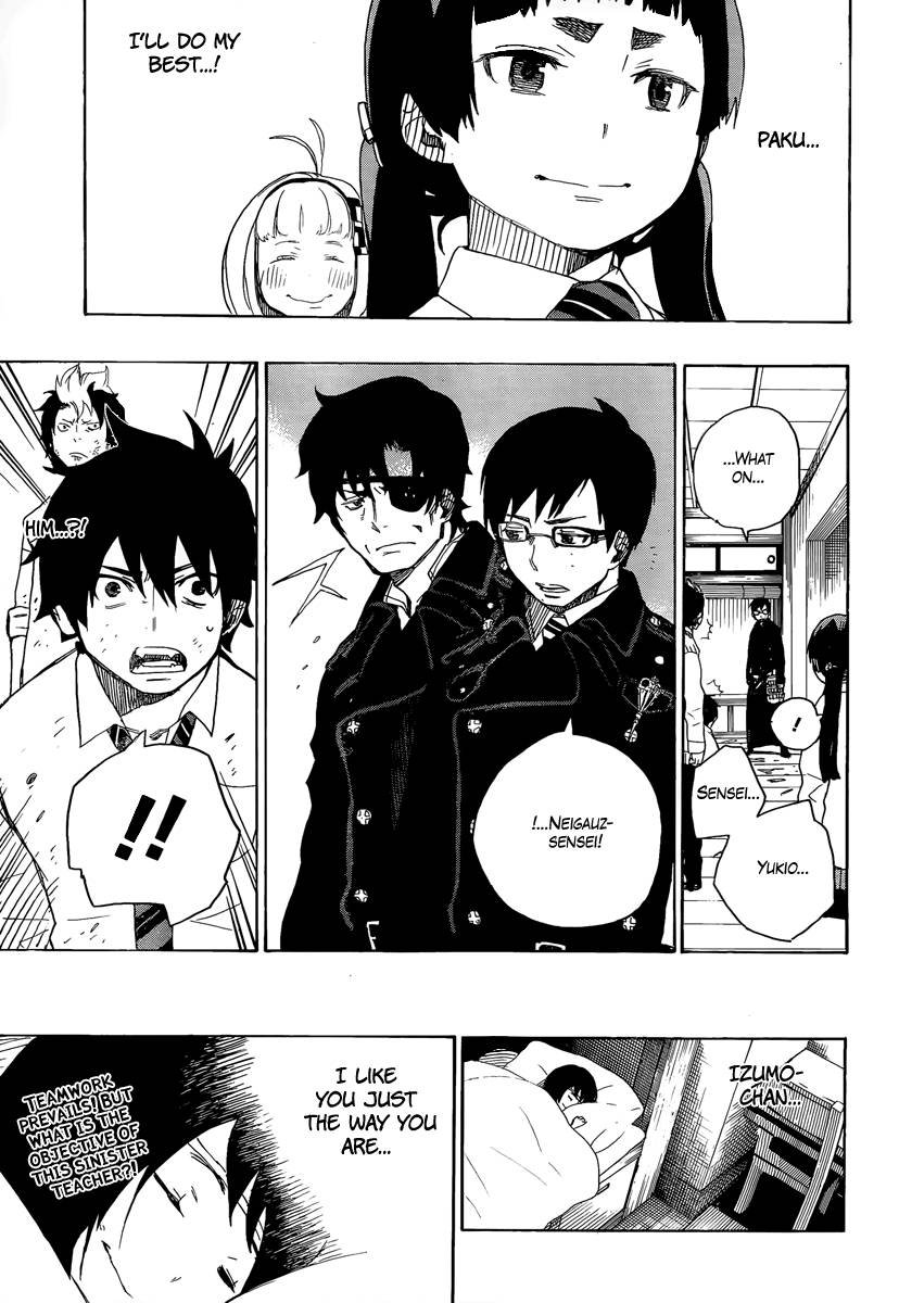 Ao no Exorcist Chapter 6