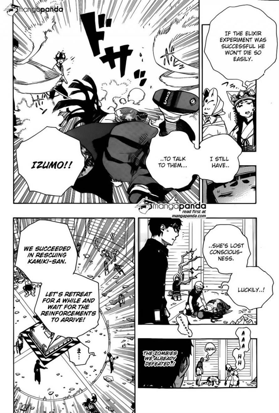 Ao no Exorcist Chapter 63