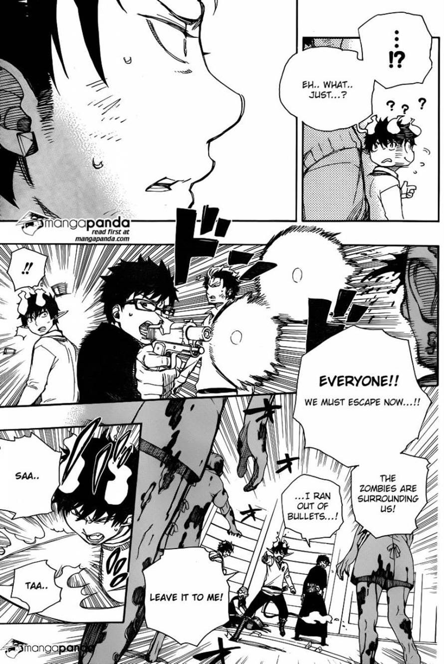 Ao no Exorcist Chapter 63