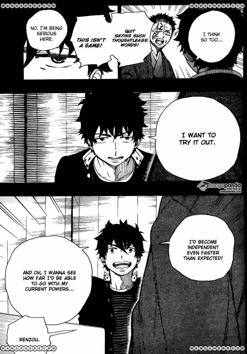 Ao no Exorcist Chapter 65