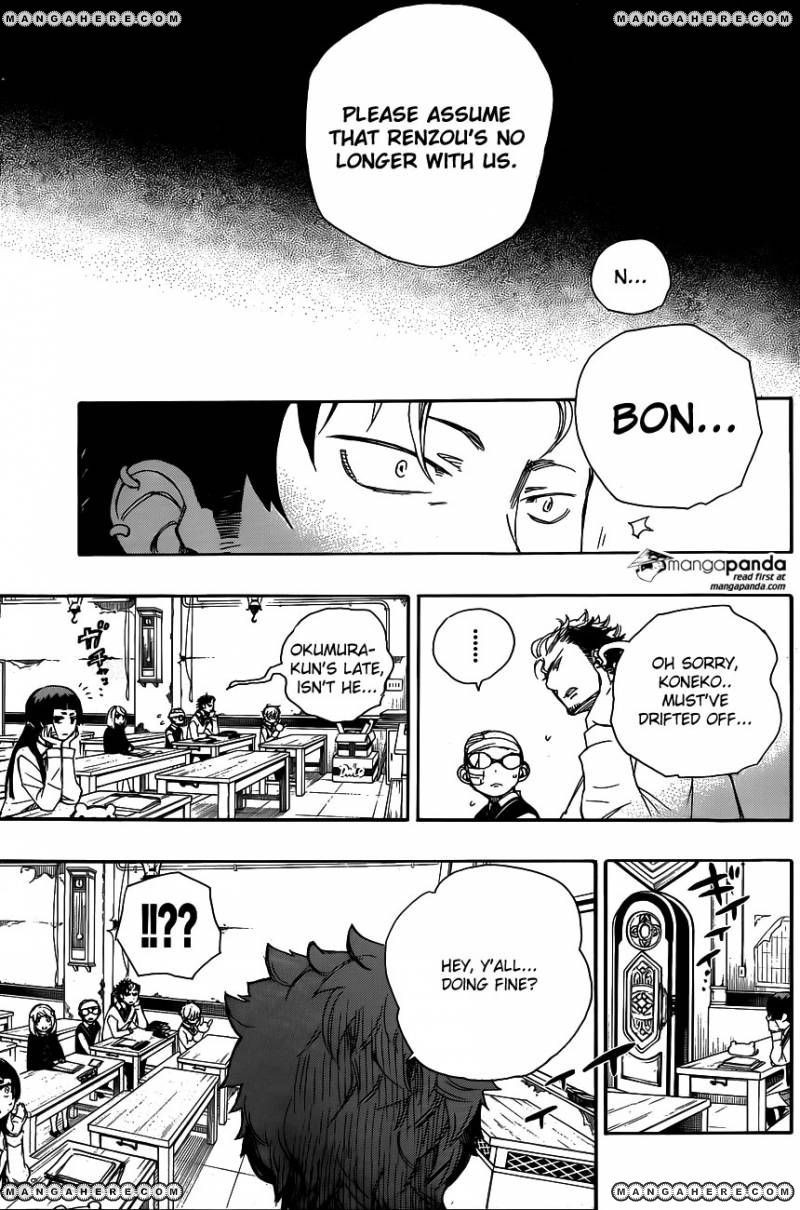 Ao no Exorcist Chapter 65