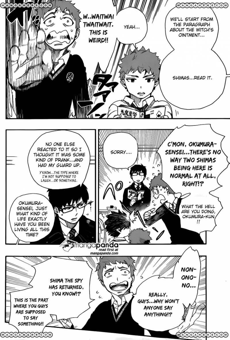 Ao no Exorcist Chapter 65