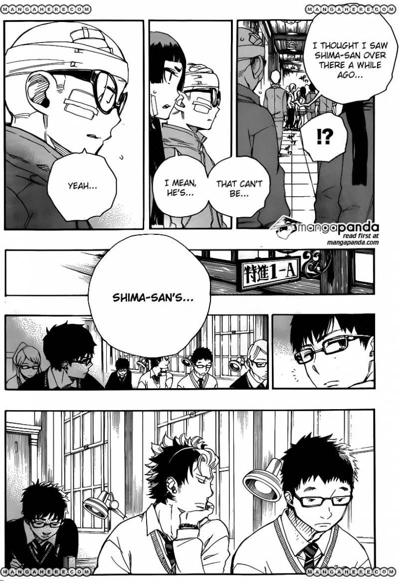 Ao no Exorcist Chapter 65