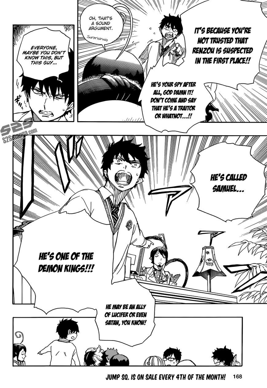 Ao no Exorcist Chapter 66