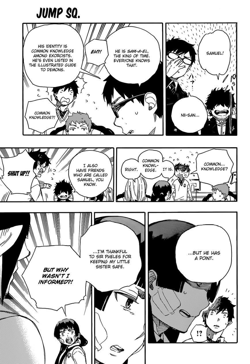 Ao no Exorcist Chapter 66