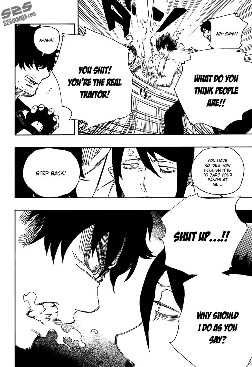 Ao no Exorcist Chapter 66