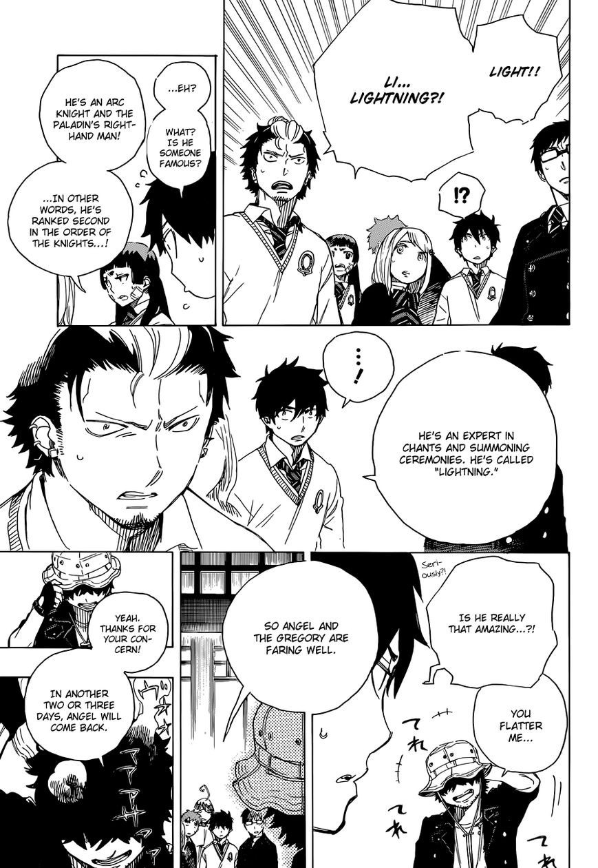 Ao no Exorcist Chapter 66