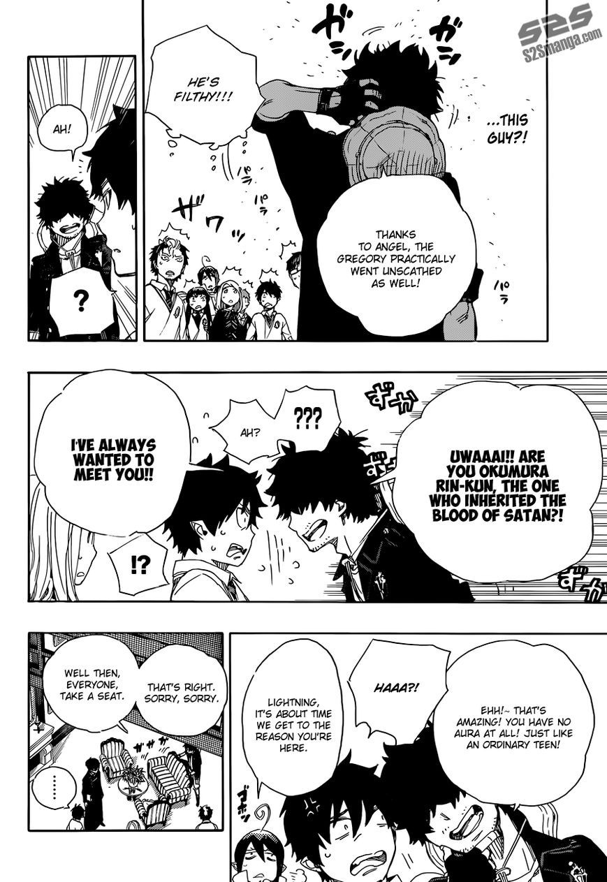 Ao no Exorcist Chapter 66