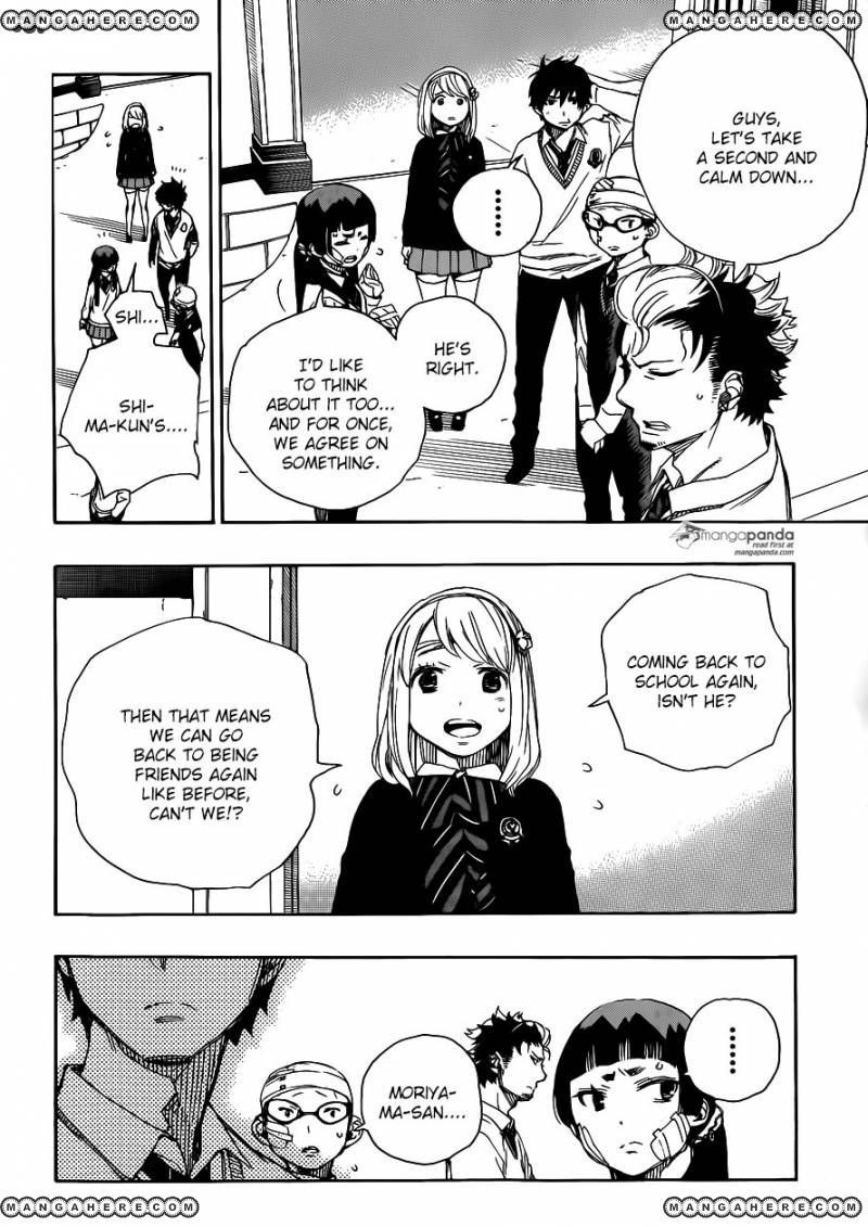 Ao no Exorcist Chapter 67