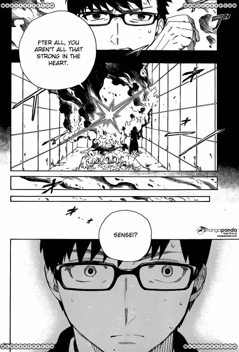 Ao no Exorcist Chapter 67