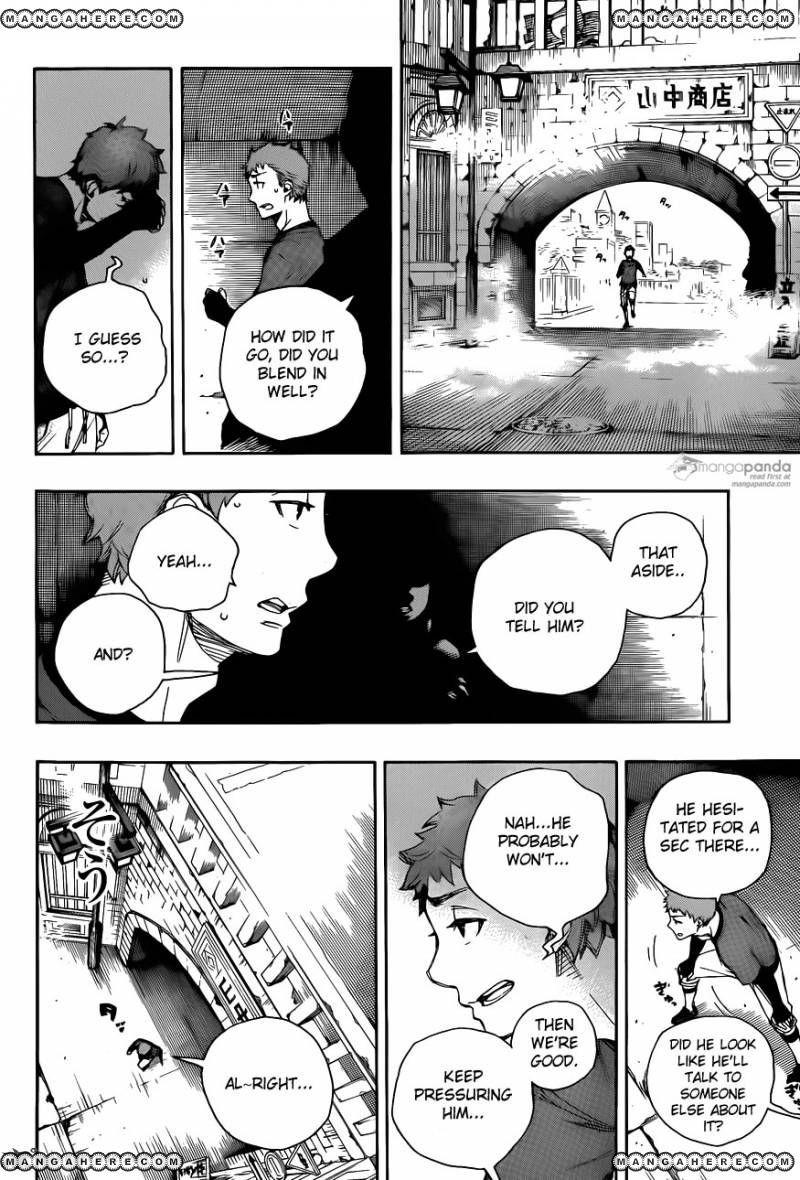 Ao no Exorcist Chapter 67