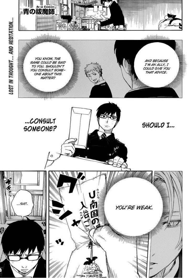 Ao no Exorcist Chapter 68