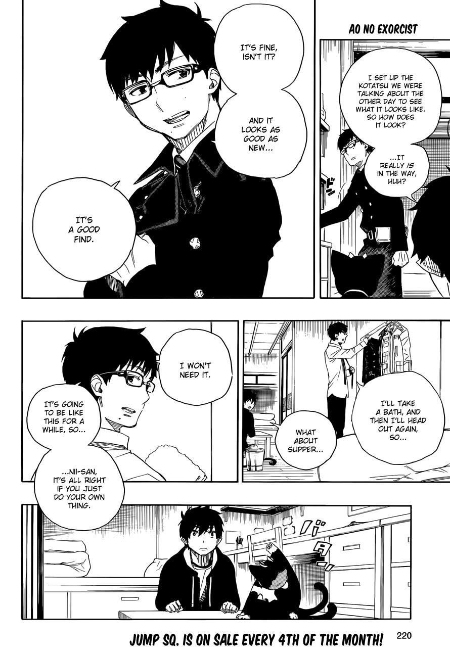 Ao no Exorcist Chapter 69