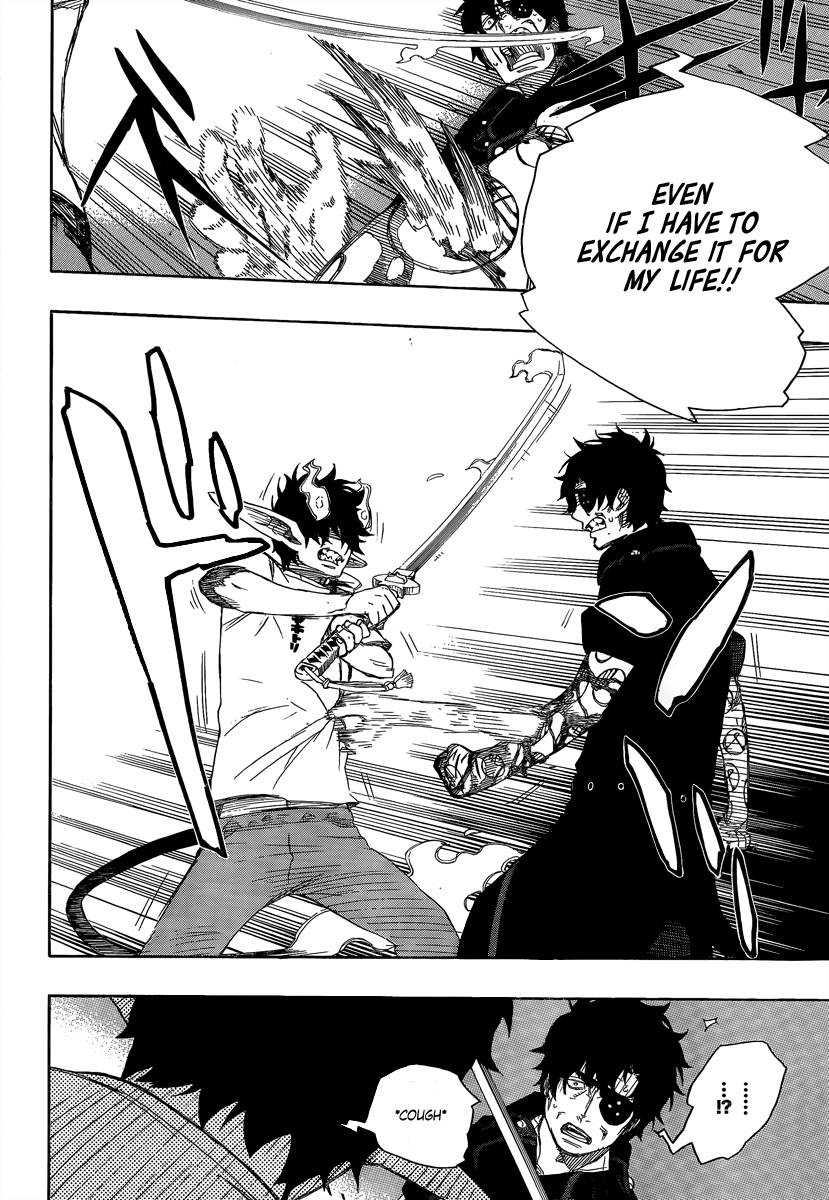 Ao no Exorcist Chapter 7