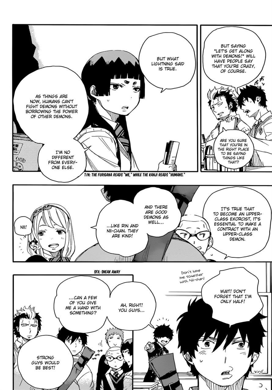 Ao no Exorcist Chapter 70