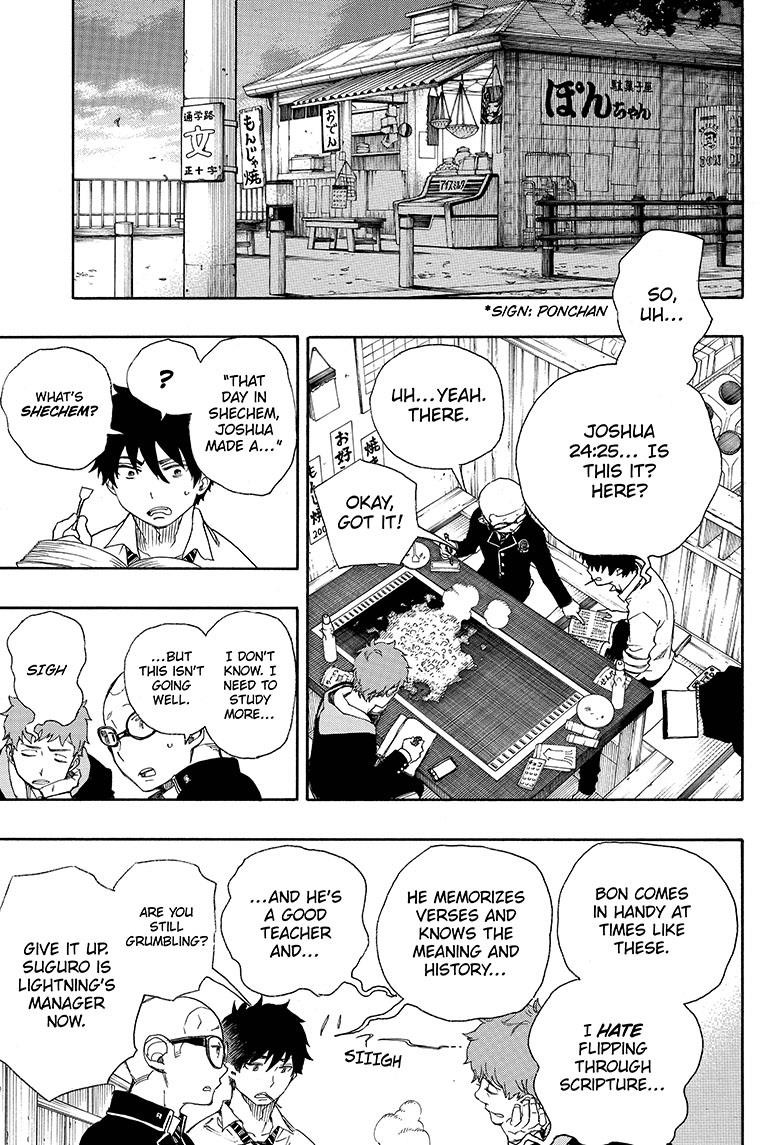 Ao no Exorcist Chapter 72