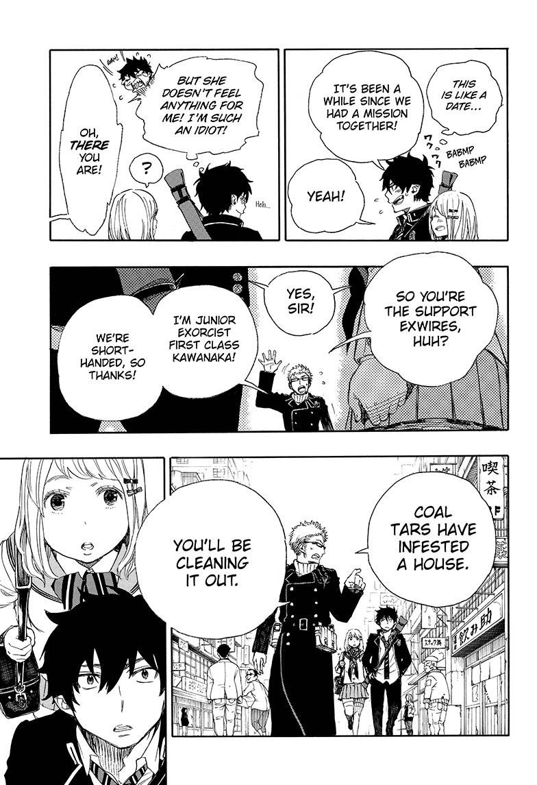 Ao no Exorcist Chapter 73