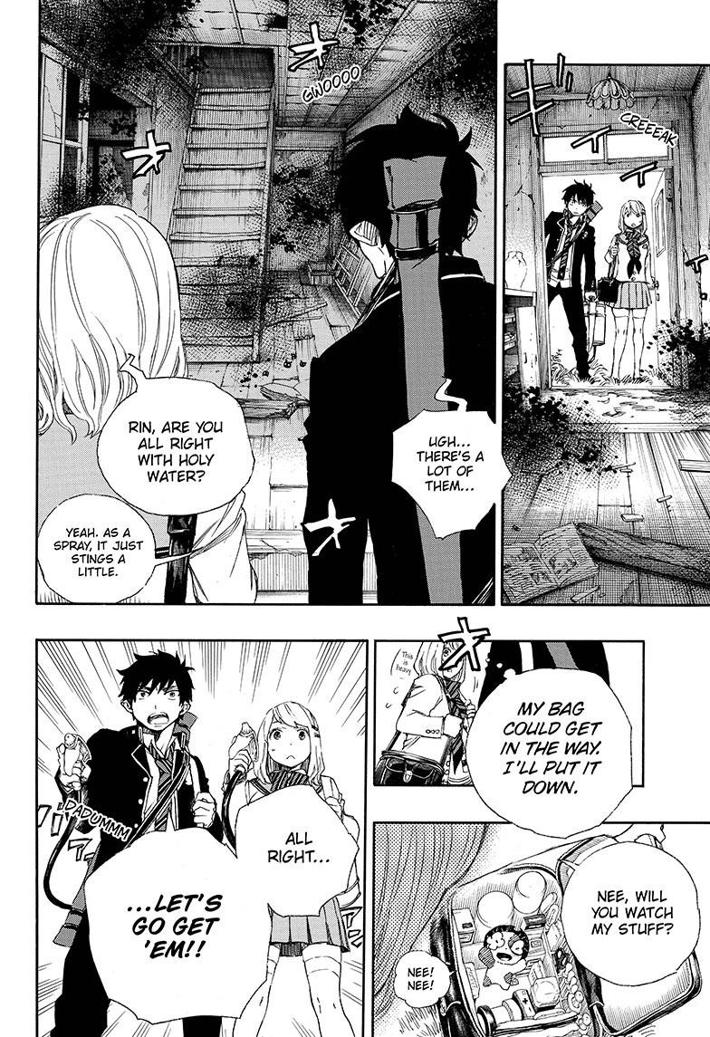 Ao no Exorcist Chapter 73