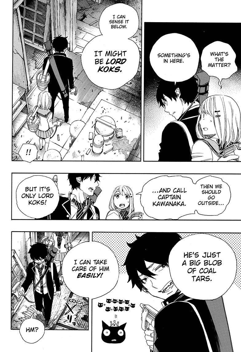 Ao no Exorcist Chapter 73