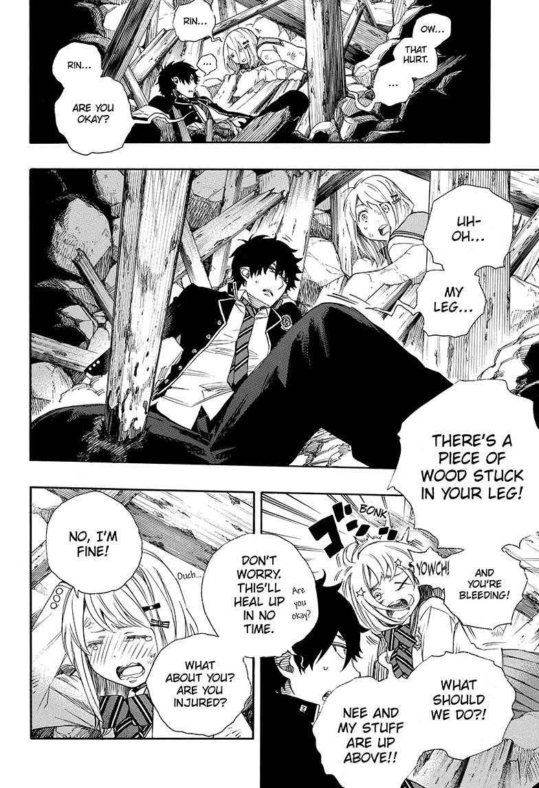 Ao no Exorcist Chapter 73