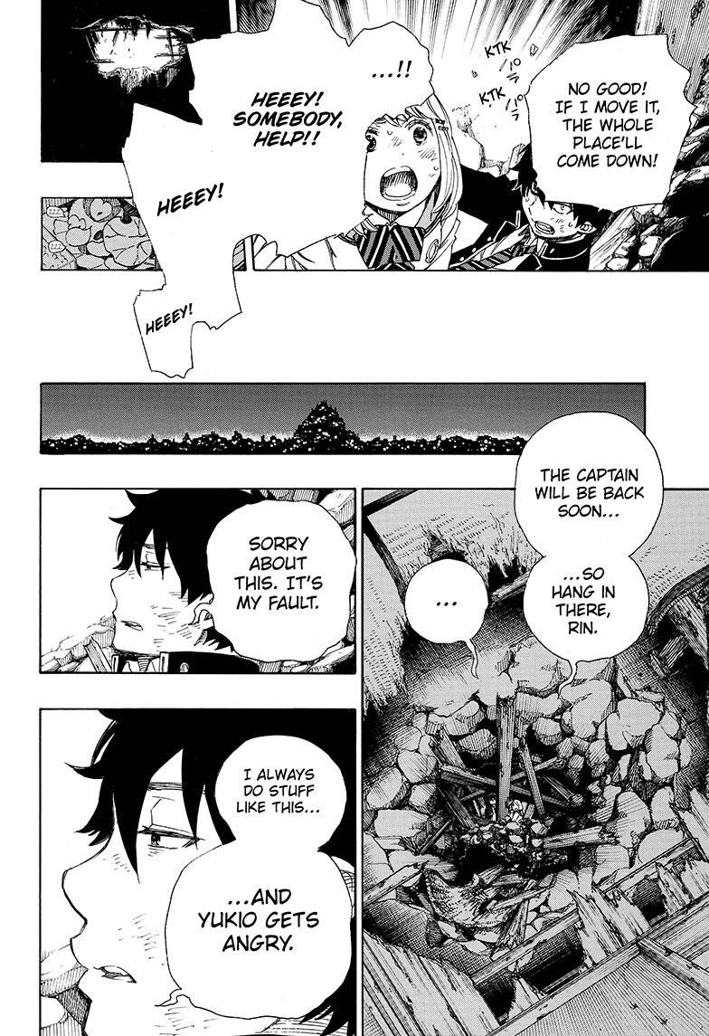 Ao no Exorcist Chapter 73