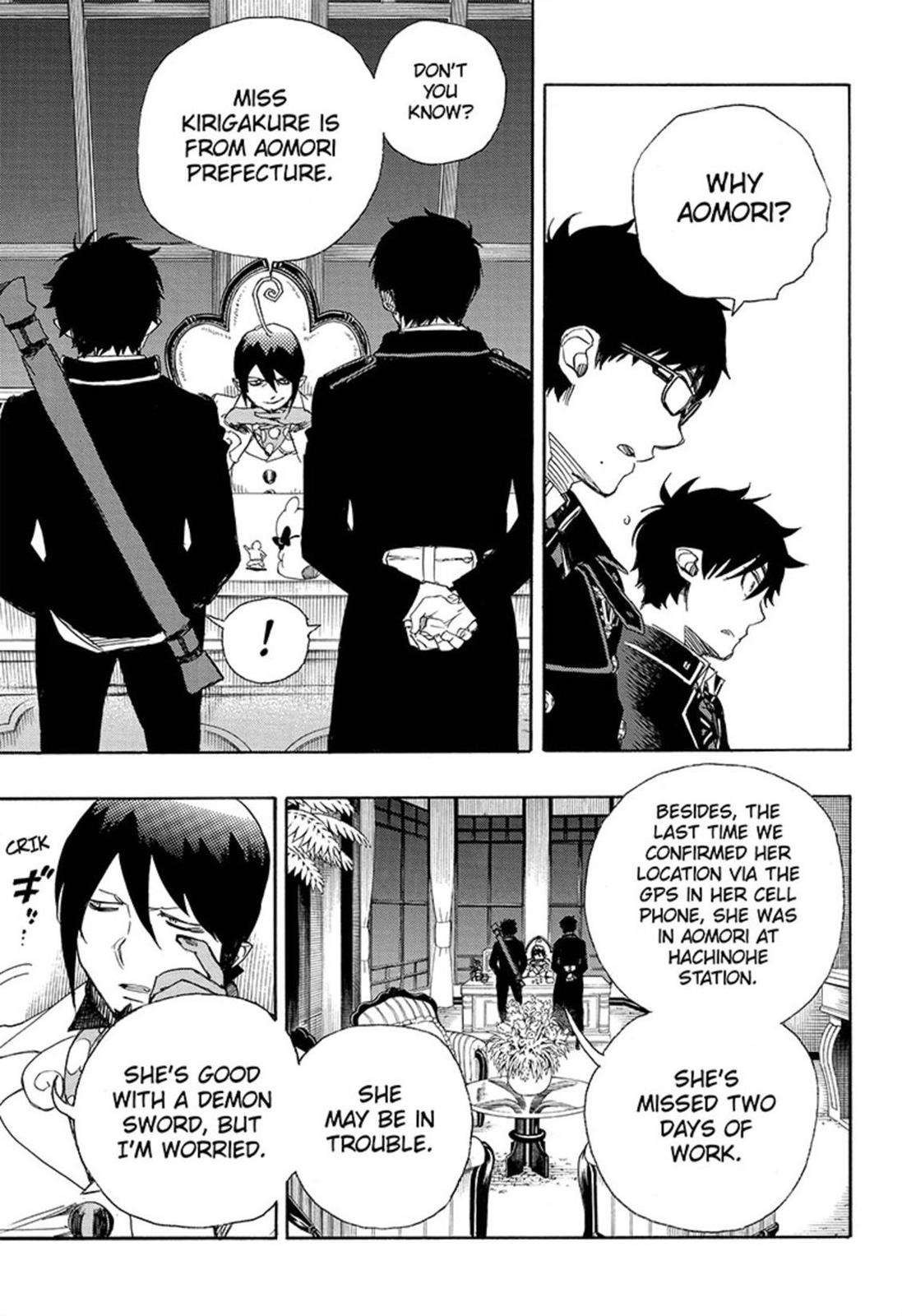 Ao no Exorcist Chapter 74