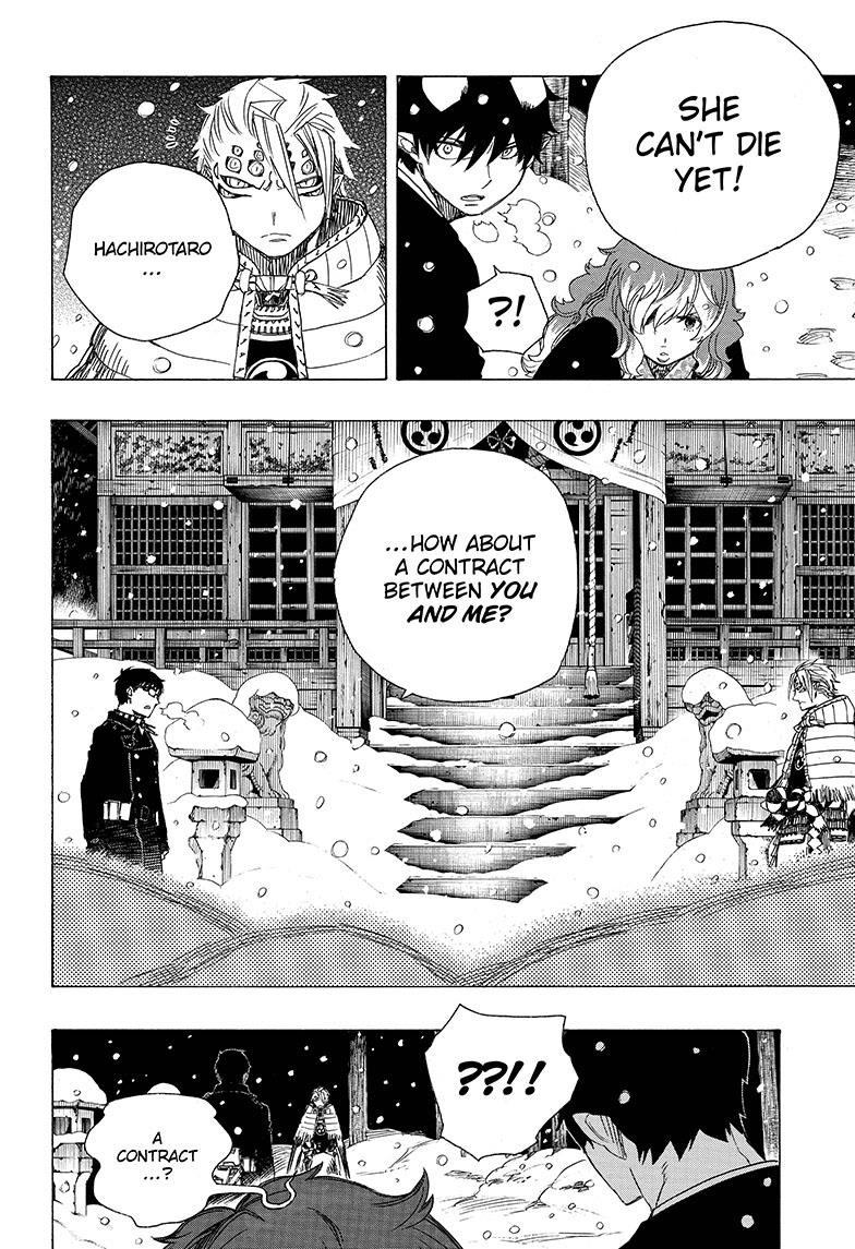 Ao no Exorcist Chapter 77