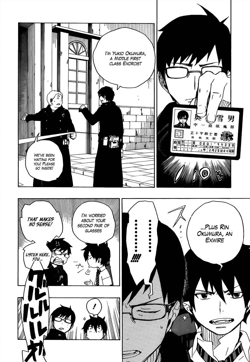 Ao no Exorcist Chapter 8