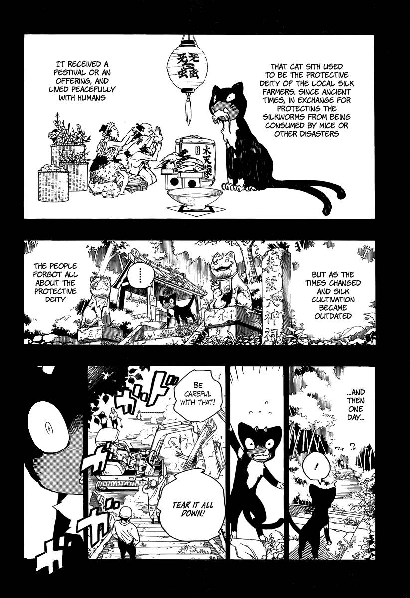 Ao no Exorcist Chapter 8