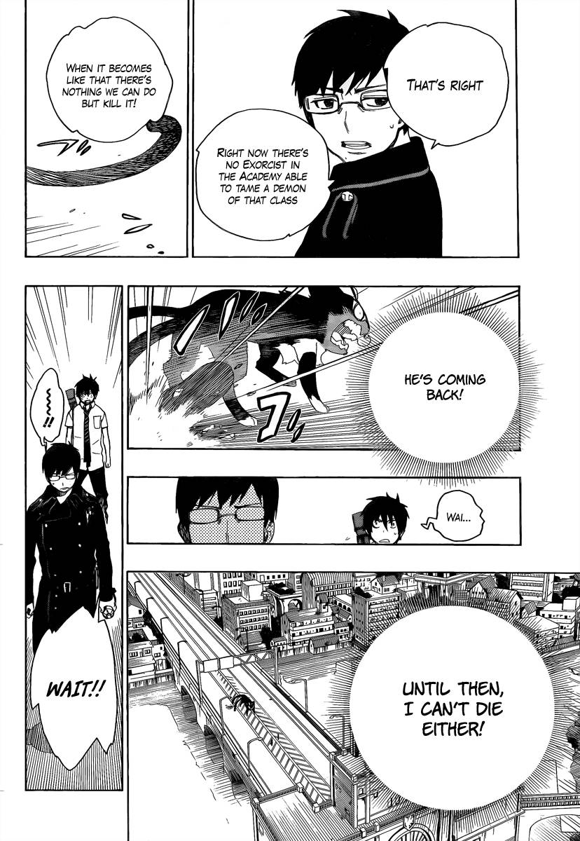 Ao no Exorcist Chapter 8