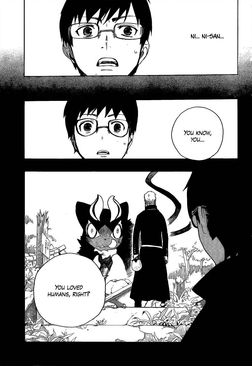 Ao no Exorcist Chapter 8