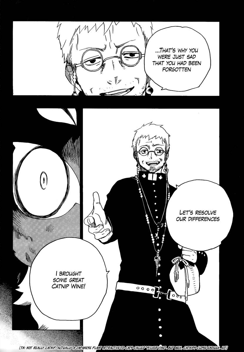 Ao no Exorcist Chapter 8