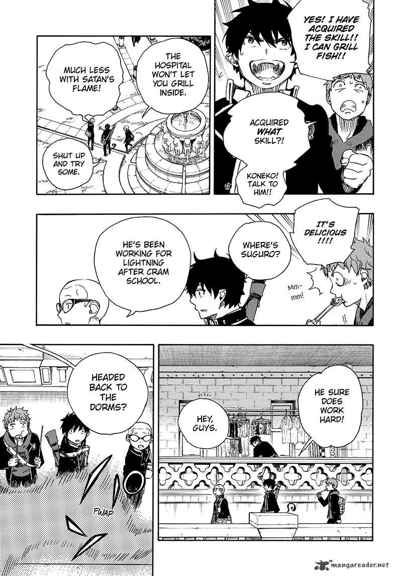 Ao no Exorcist Chapter 81