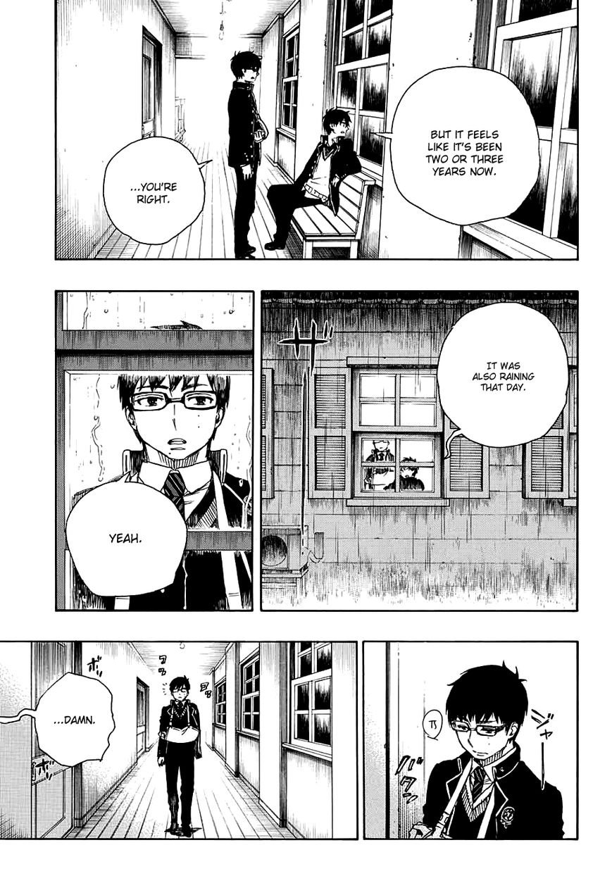 Ao no Exorcist Chapter 84