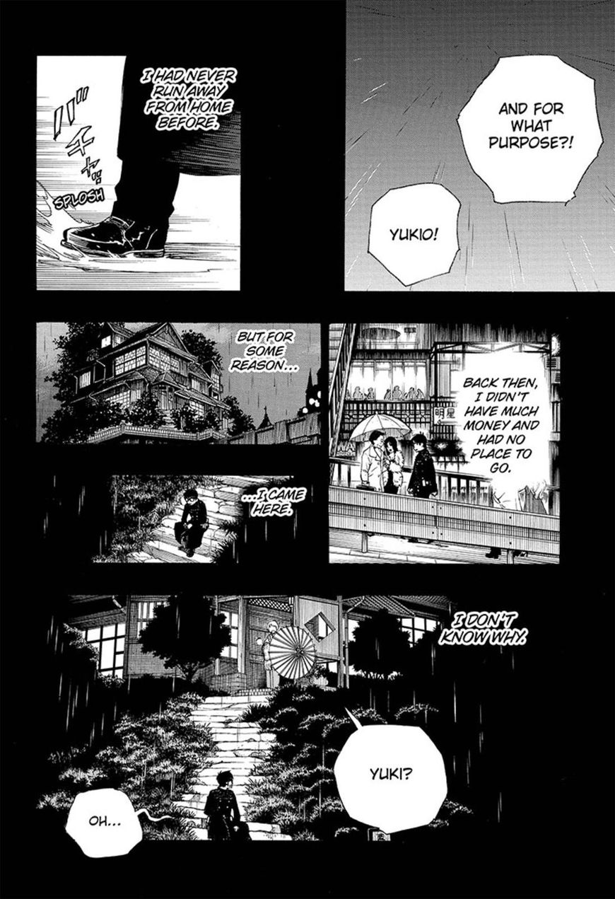 Ao no Exorcist Chapter 93