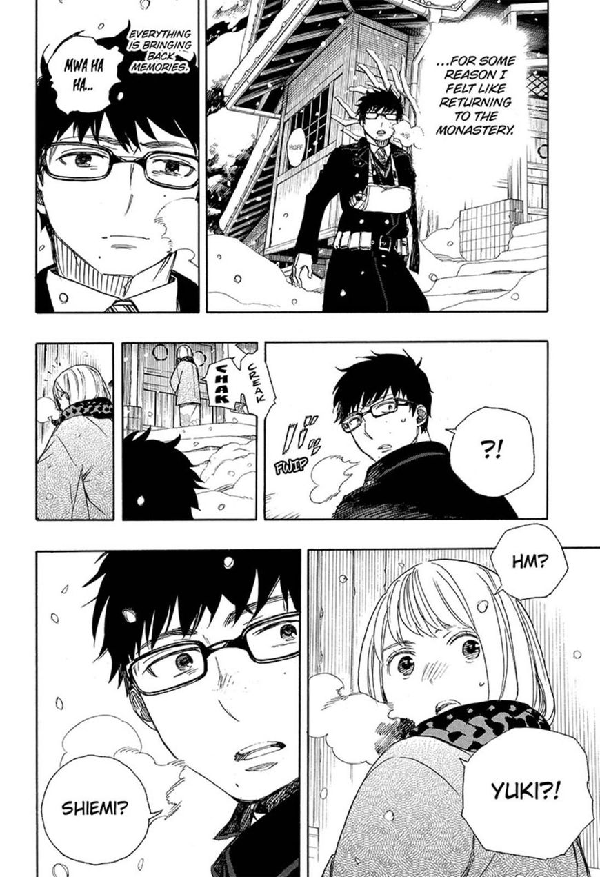 Ao no Exorcist Chapter 93