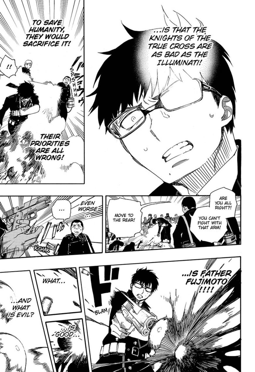 Ao no Exorcist Chapter 93