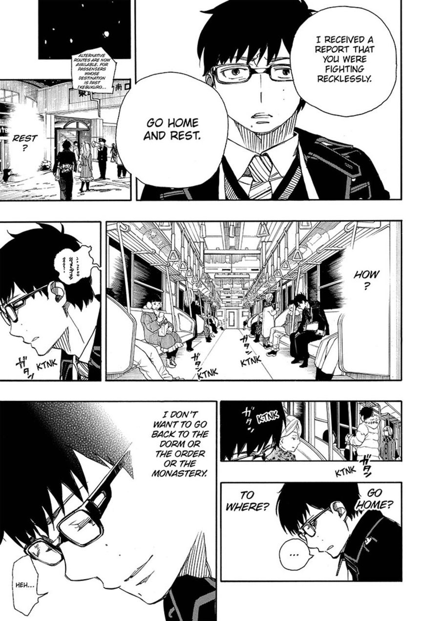 Ao no Exorcist Chapter 93