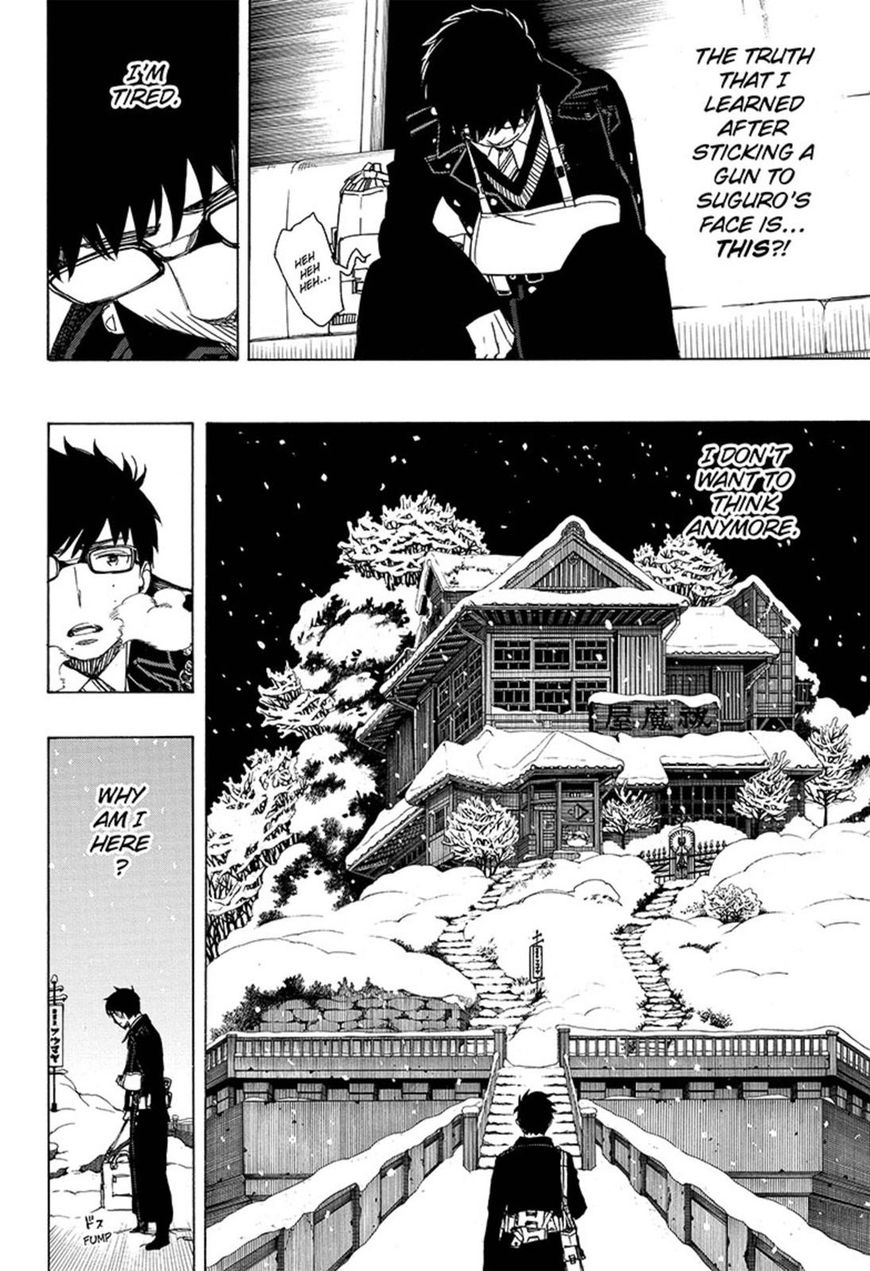 Ao no Exorcist Chapter 93