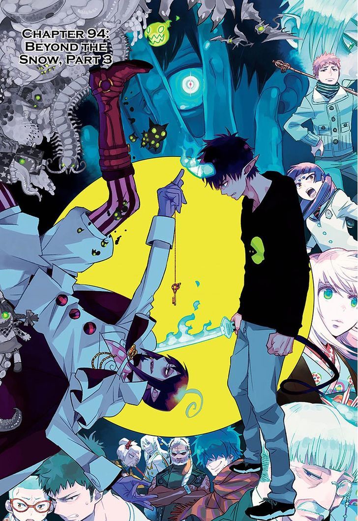 Ao no Exorcist Chapter 94