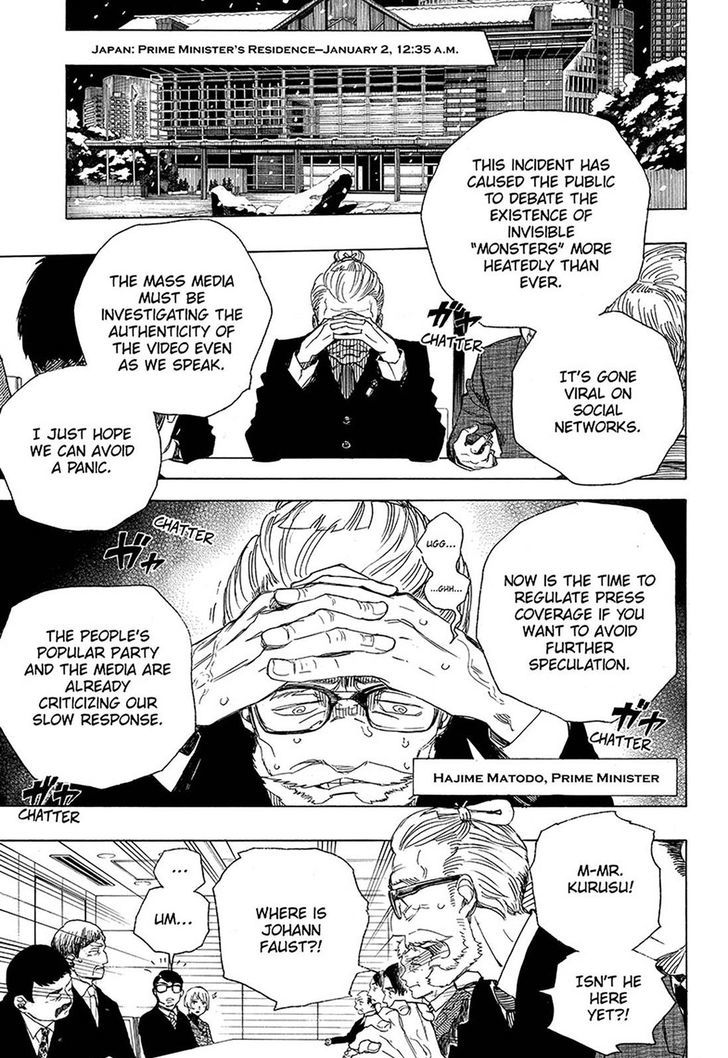 Ao no Exorcist Chapter 94