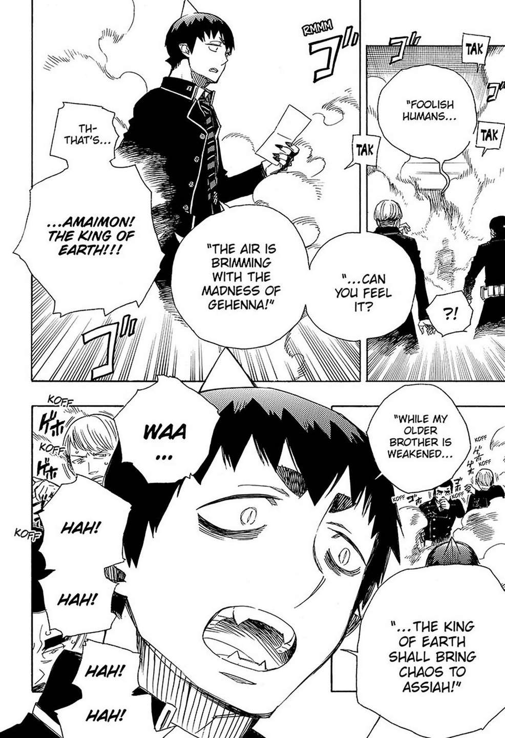 Ao no Exorcist Chapter 96